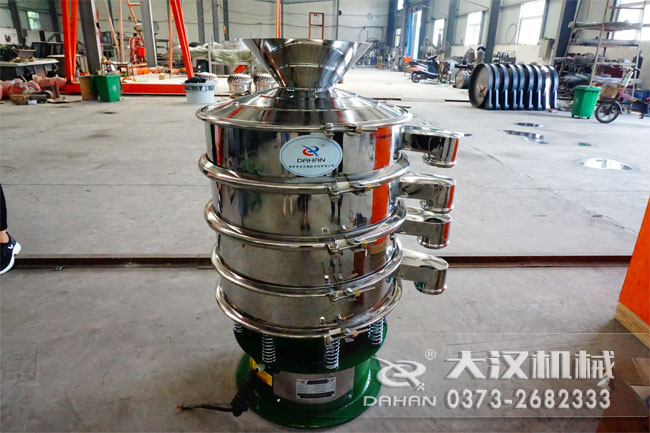 分級(jí)振動(dòng)篩 分級(jí)振動(dòng)篩