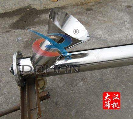 管式螺旋輸送機 管式螺旋輸送機