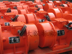 YZS振動電機：加裝防護外殼，密封性強不易損壞。