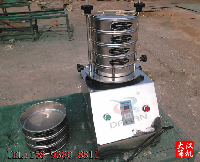 試驗(yàn)篩機(jī) 試驗(yàn)篩機(jī)