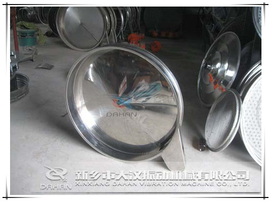 不銹鋼振動(dòng)篩底框 不銹鋼振動(dòng)篩底框