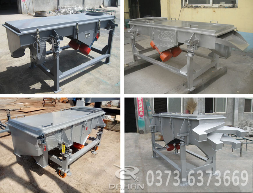 直線(xiàn)振動(dòng)篩型號(hào)