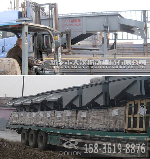 525直線振動篩發(fā)貨圖 525直線振動篩發(fā)貨圖