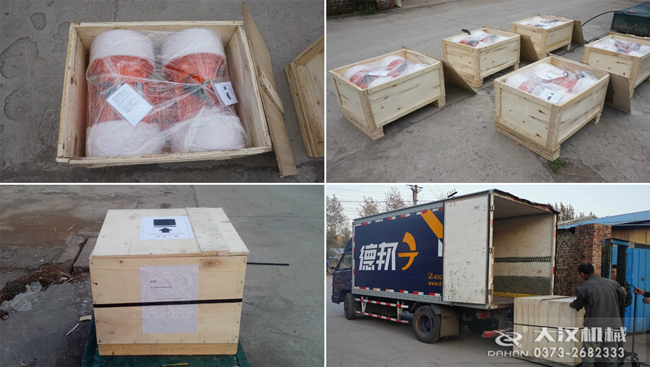 YZS振動電機(jī)發(fā)貨 YZS振動電機(jī)發(fā)貨