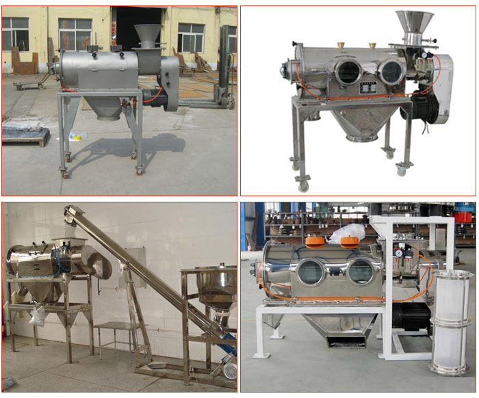 移動(dòng)式加料斗碳鋼氣旋篩，不銹鋼移動(dòng)式加料斗氣旋篩，與螺旋輸送機(jī)配套使用移動(dòng)式的氣旋篩，產(chǎn)品批量展示廠房圖片