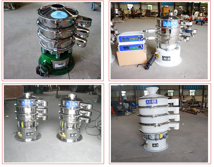 400小型振動篩占地面積小，篩分噪音小，采用子網(wǎng)網(wǎng)架安裝結(jié)構(gòu)。