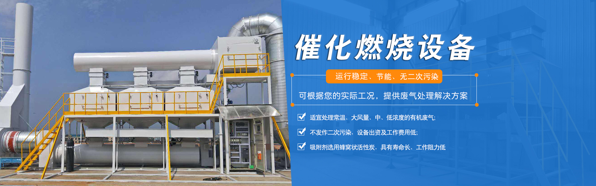 大漢篩分設(shè)備一應(yīng)俱全,解決您所有的生產(chǎn)難題