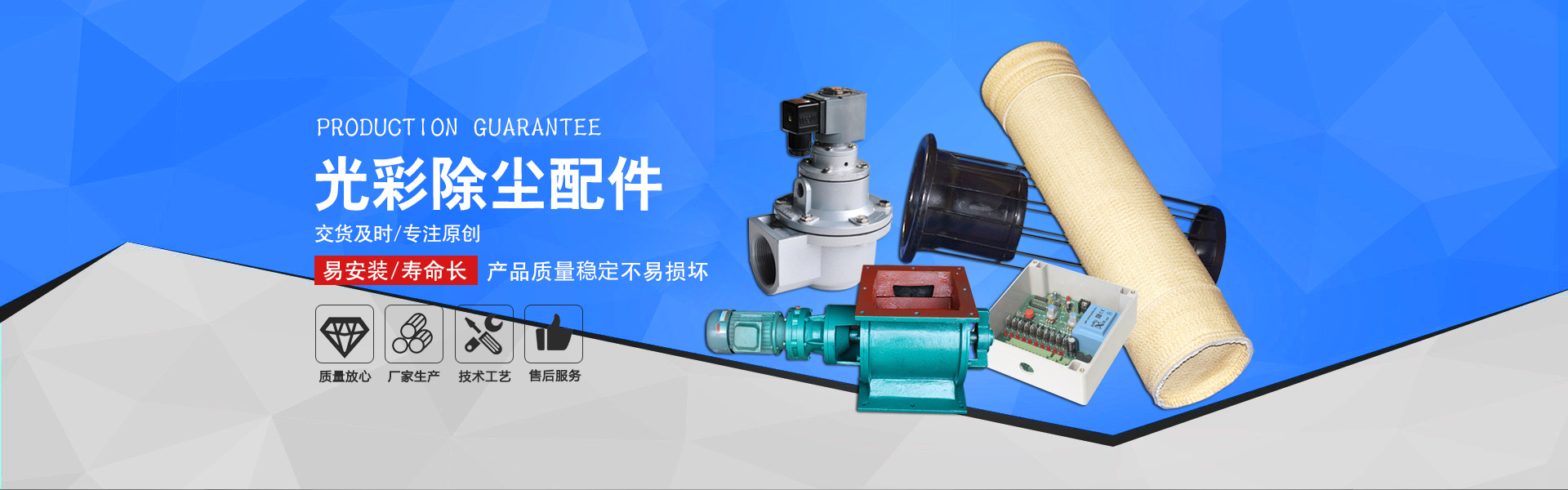 改產(chǎn)品篩分能力強(qiáng)，篩分效果好，更加只用于流水線(xiàn)使用