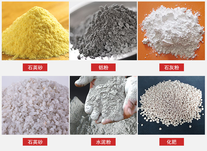 拍擊式振動(dòng)篩適用范圍：粉體，冶金，地質(zhì)，國(guó)防等部門。