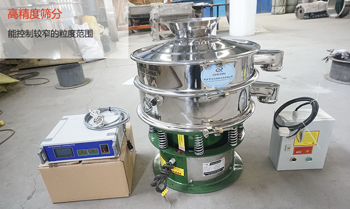 高精度篩分，可控制較窄的粒度范圍