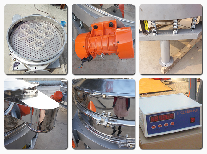 超聲波直排篩振動電機(jī)，彈簧，篩網(wǎng)，出料口，超聲波電源等部件展示。