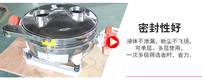 超聲波直排篩物料過網(wǎng)率可達(dá)90%。